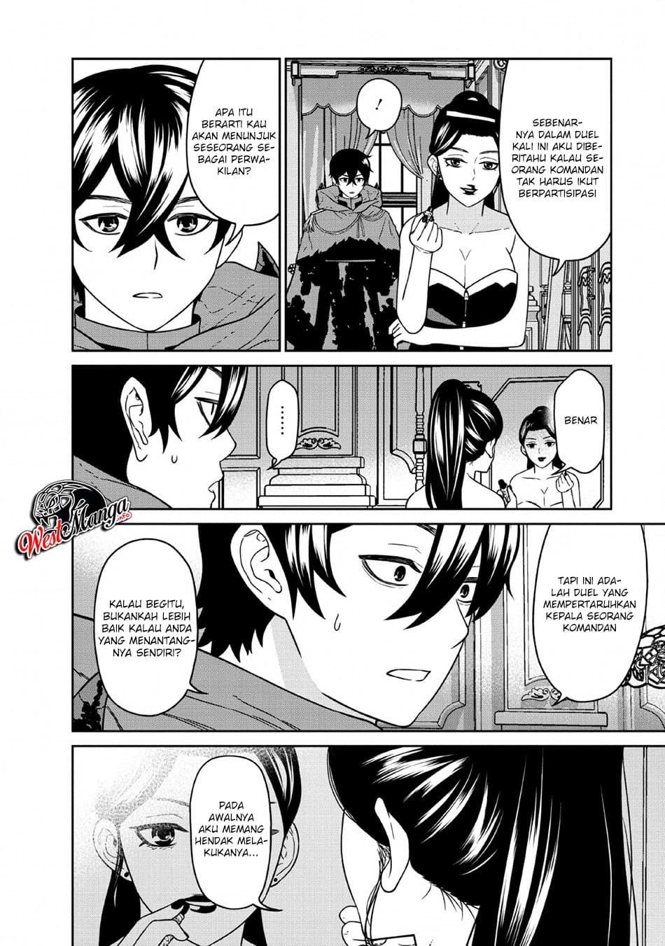 Maou Gun Saikyou no Majutsushi wa Ningen datta