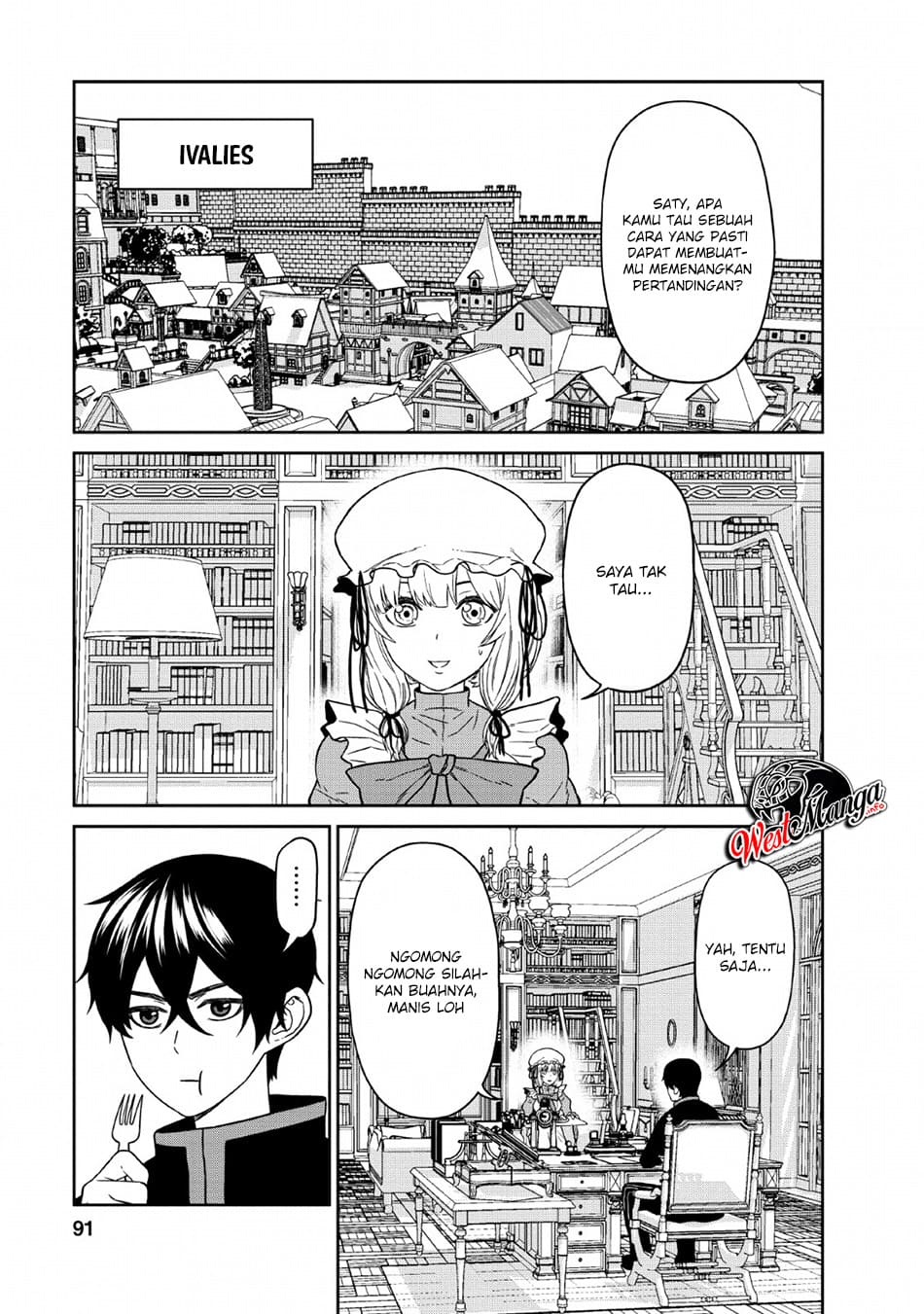Maou Gun Saikyou no Majutsushi wa Ningen datta