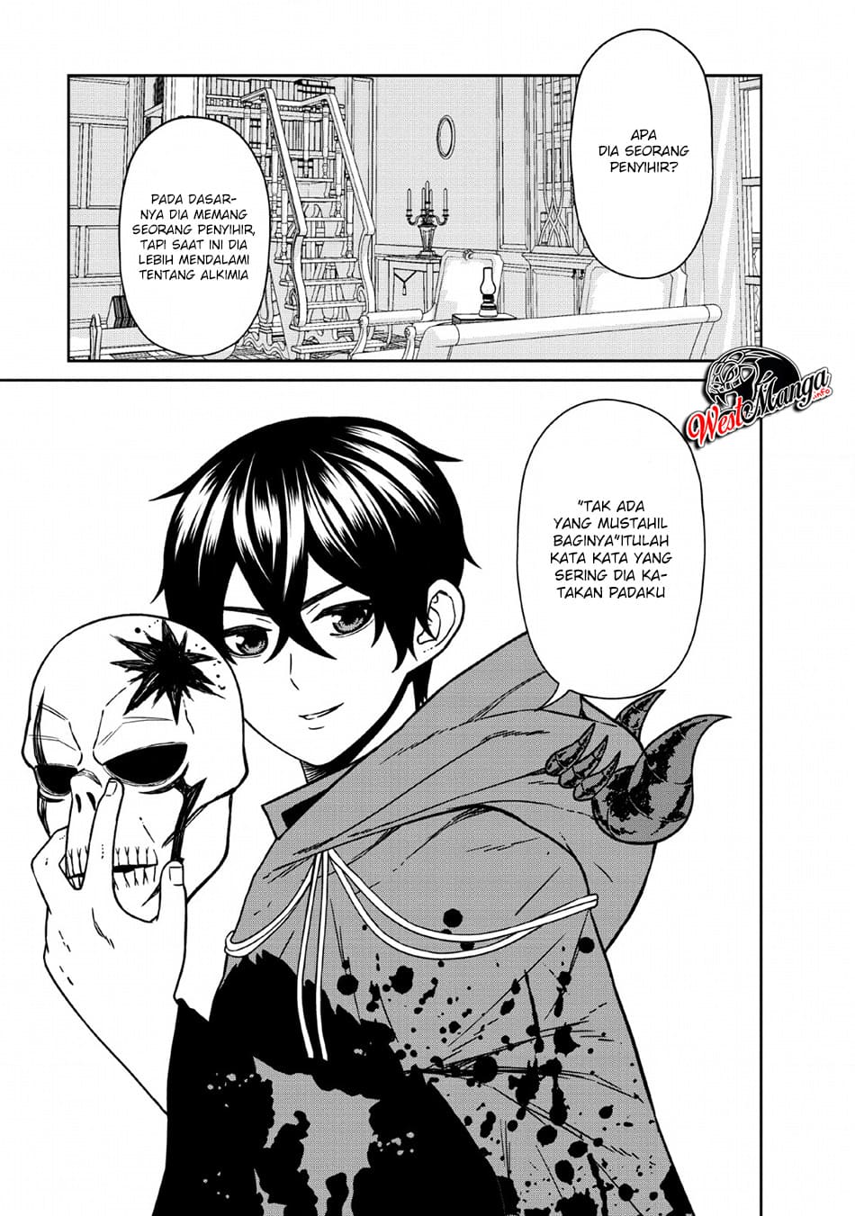 Maou Gun Saikyou no Majutsushi wa Ningen datta