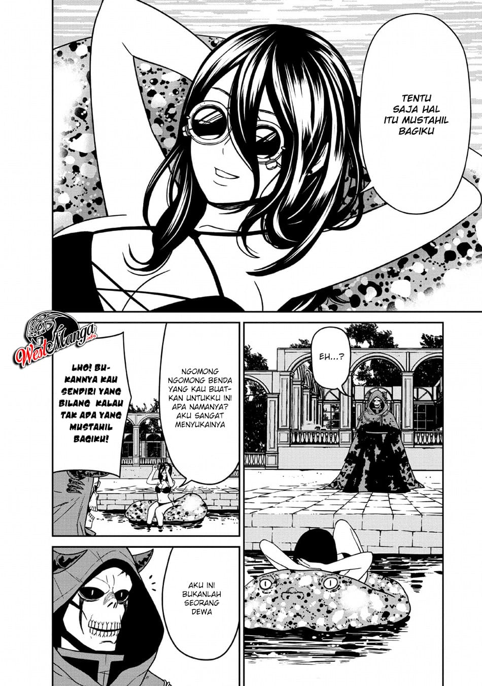 Maou Gun Saikyou no Majutsushi wa Ningen datta