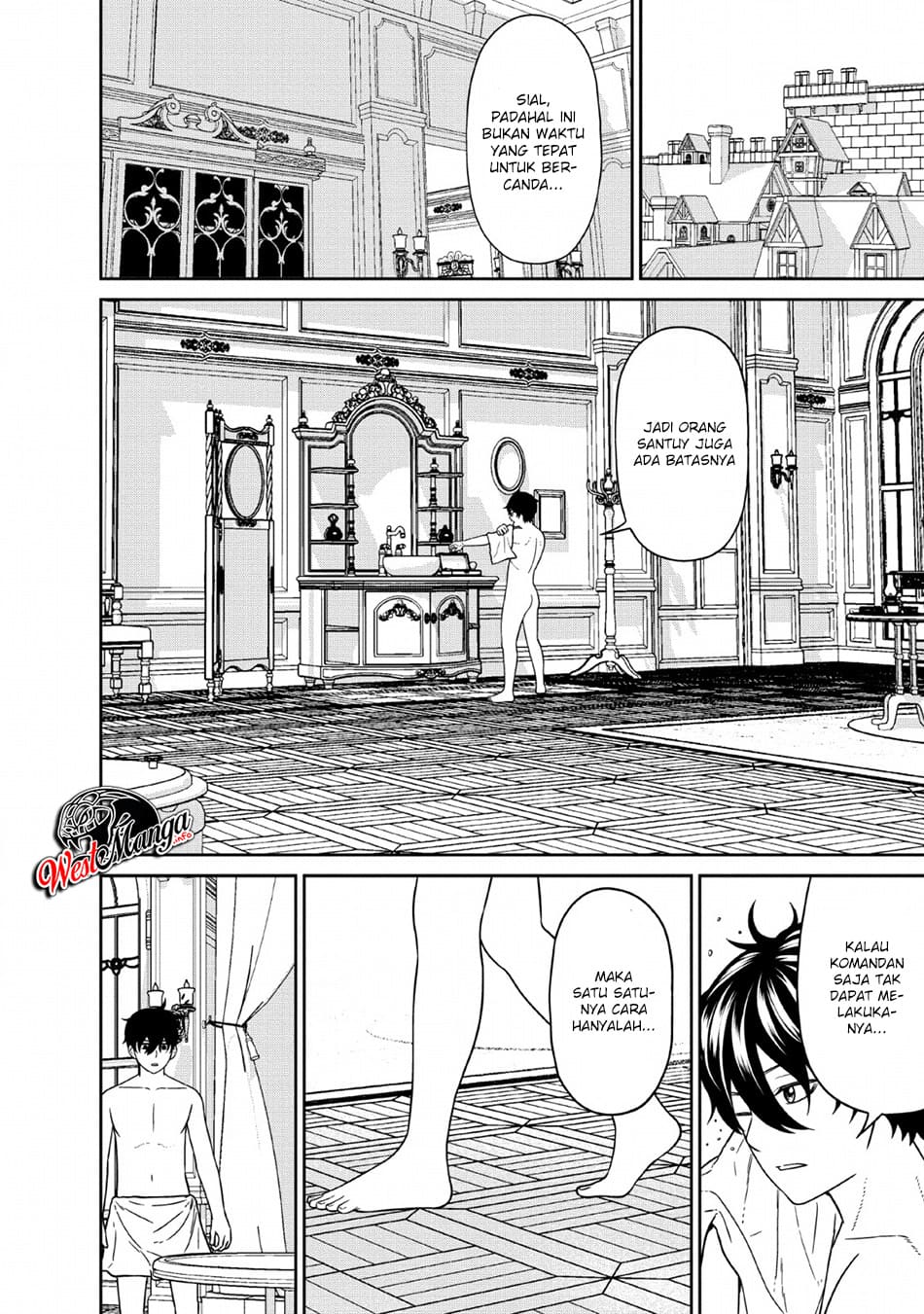 Maou Gun Saikyou no Majutsushi wa Ningen datta