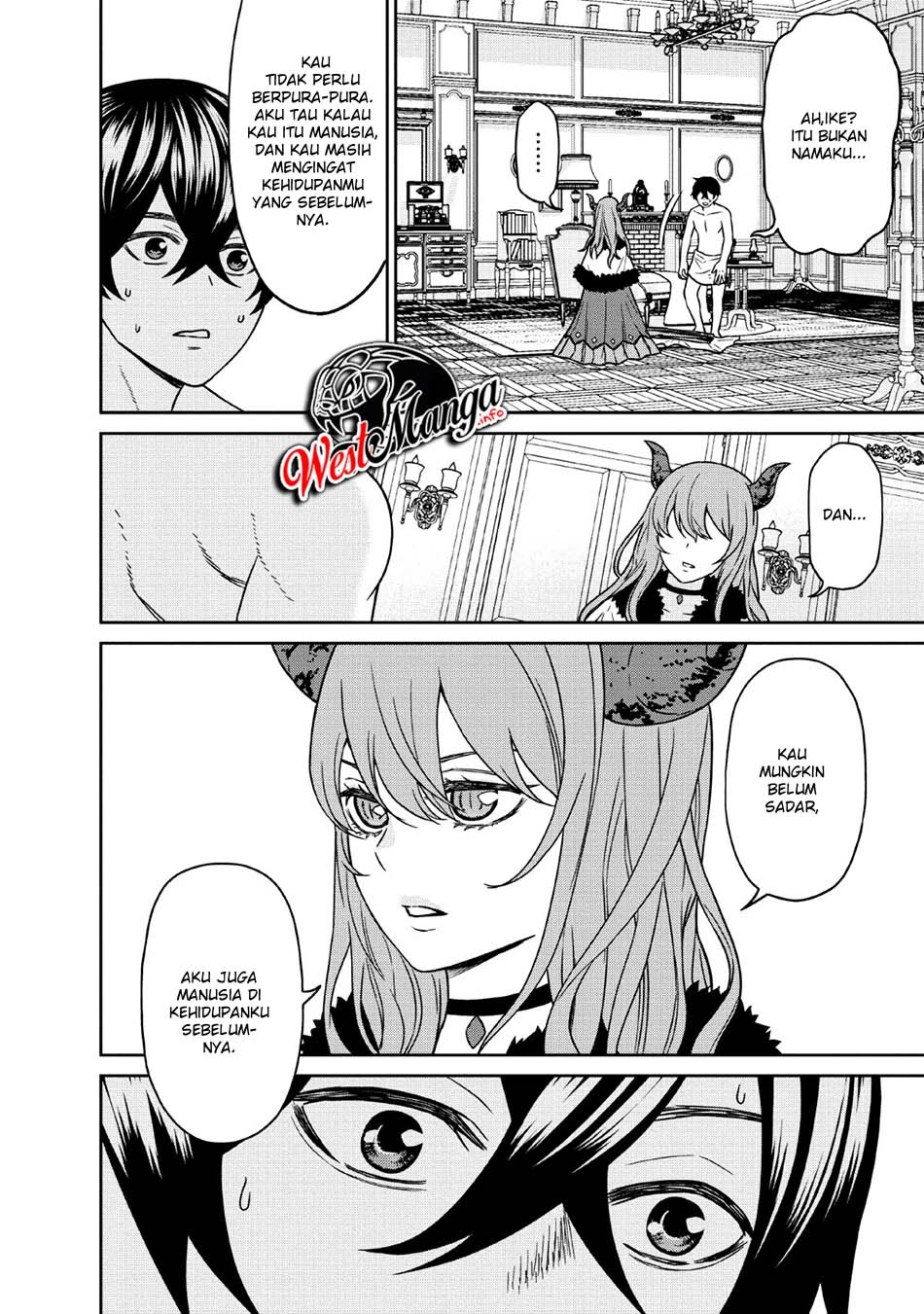 Maou Gun Saikyou no Majutsushi wa Ningen datta