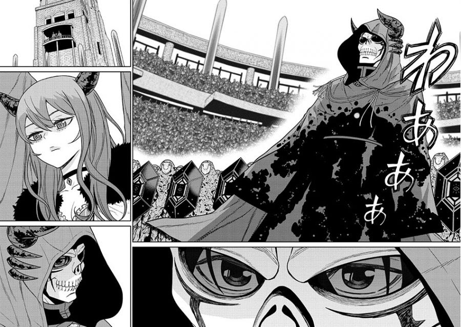 Maou Gun Saikyou no Majutsushi wa Ningen datta