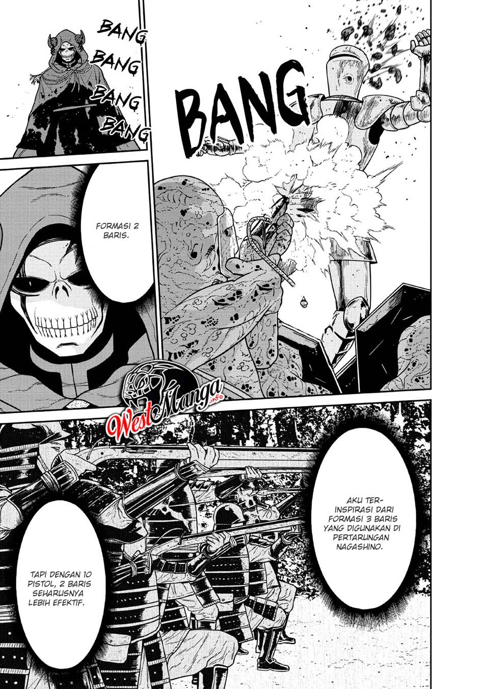 Maou Gun Saikyou no Majutsushi wa Ningen datta