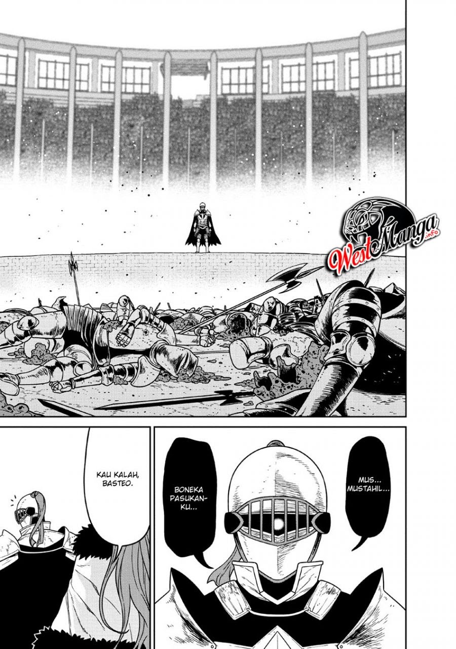 Maou Gun Saikyou no Majutsushi wa Ningen datta