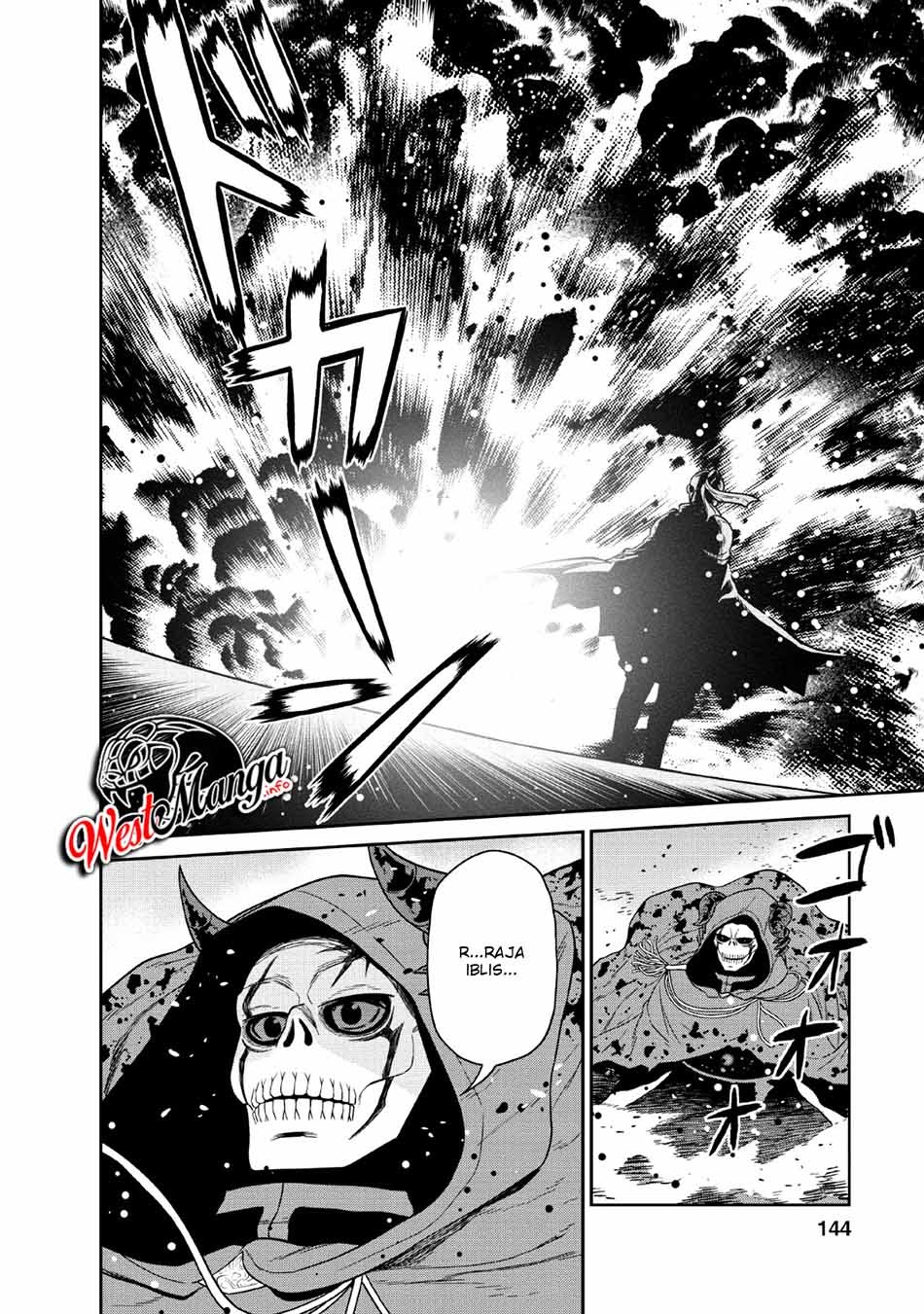 Maou Gun Saikyou no Majutsushi wa Ningen datta
