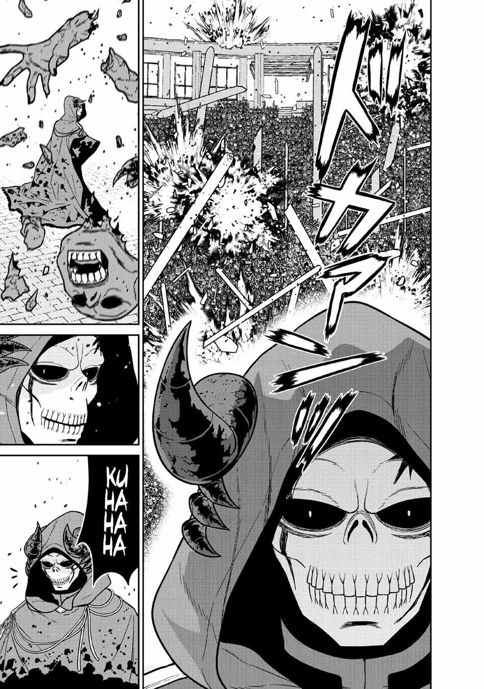 Maou Gun Saikyou no Majutsushi wa Ningen datta