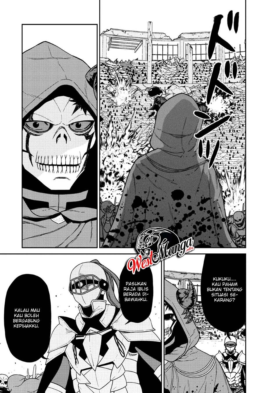 Maou Gun Saikyou no Majutsushi wa Ningen datta