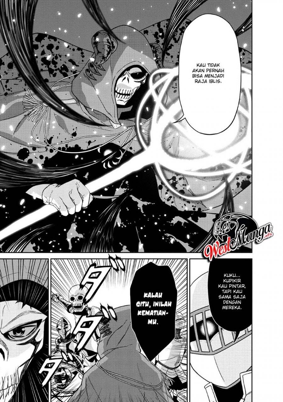 Maou Gun Saikyou no Majutsushi wa Ningen datta
