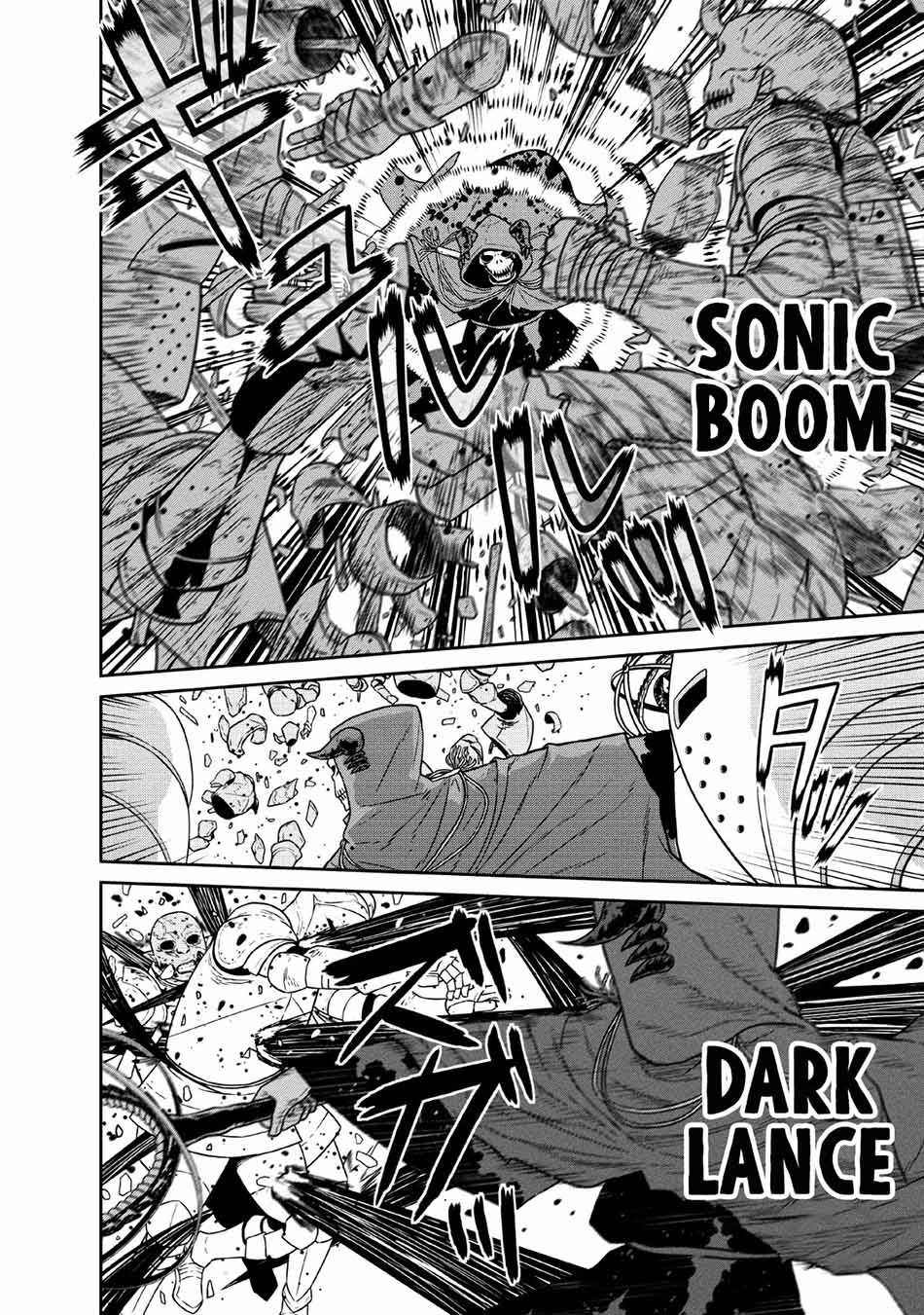 Maou Gun Saikyou no Majutsushi wa Ningen datta