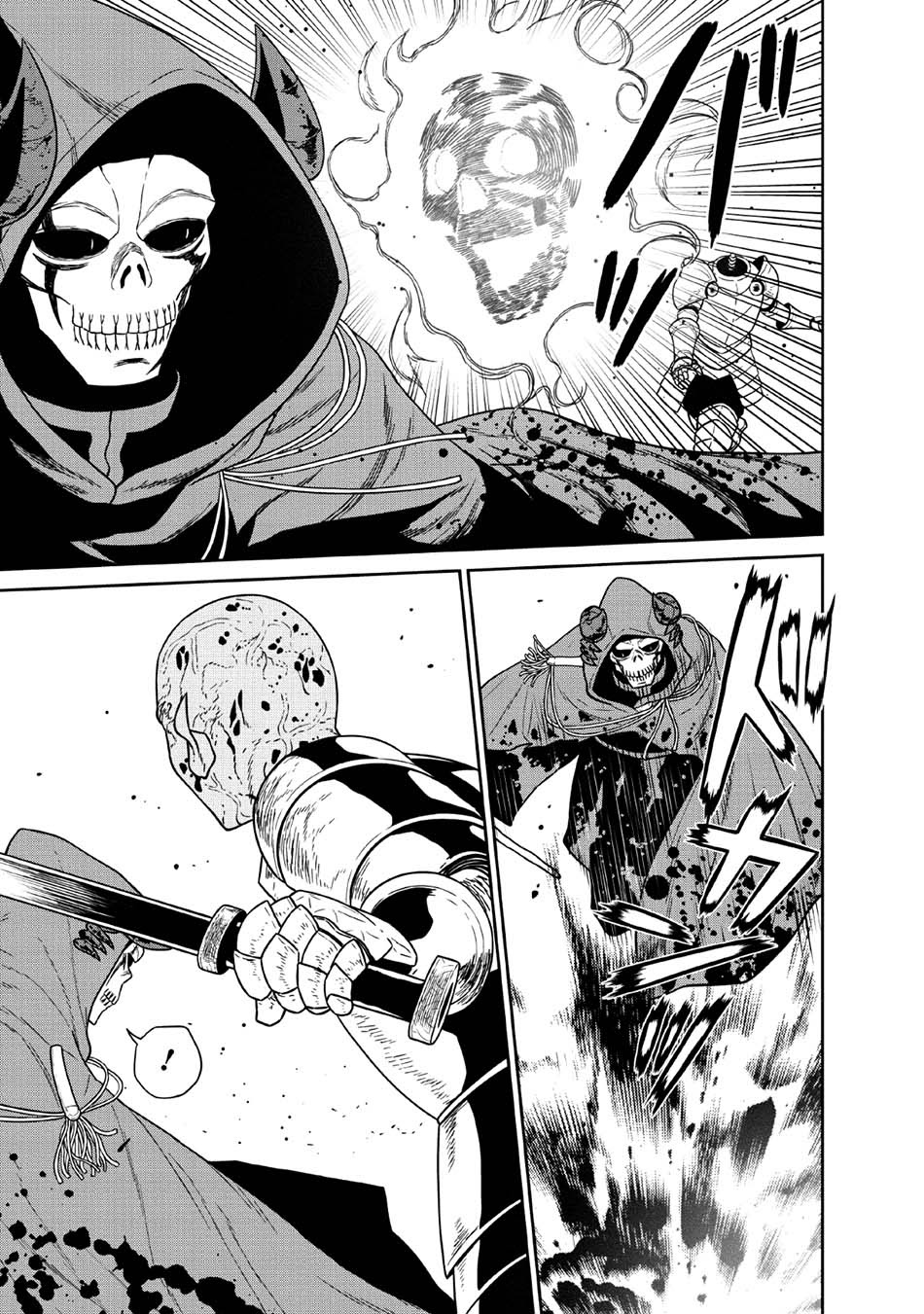 Maou Gun Saikyou no Majutsushi wa Ningen datta