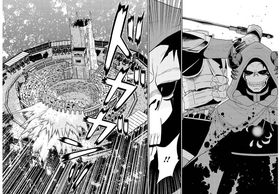 Maou Gun Saikyou no Majutsushi wa Ningen datta
