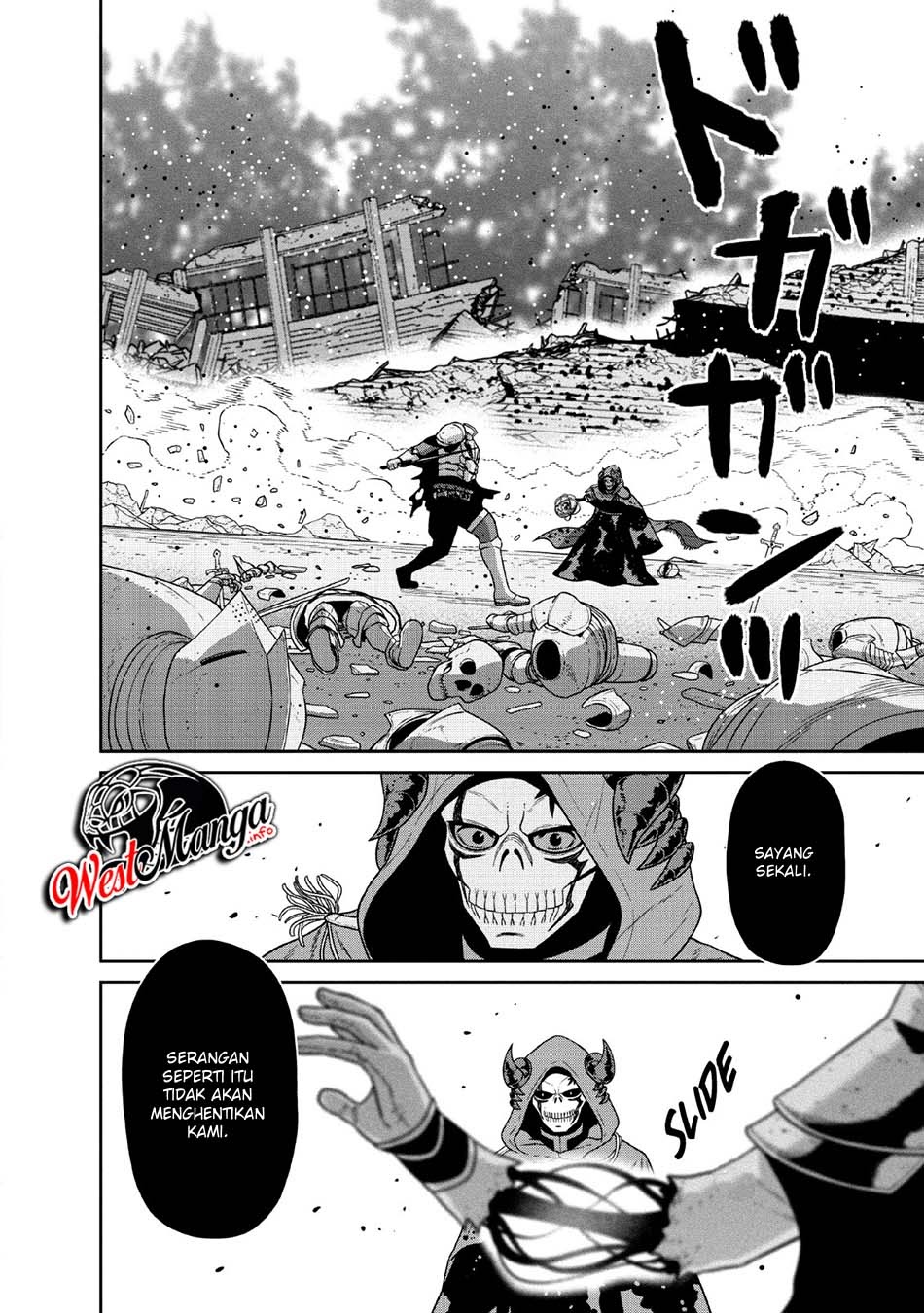 Maou Gun Saikyou no Majutsushi wa Ningen datta