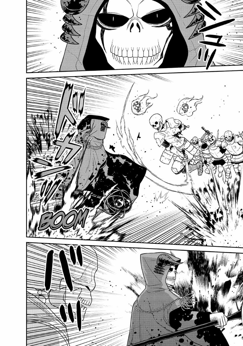 Maou Gun Saikyou no Majutsushi wa Ningen datta