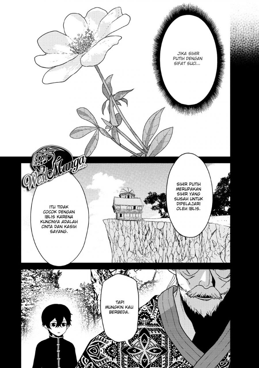 Maou Gun Saikyou no Majutsushi wa Ningen datta