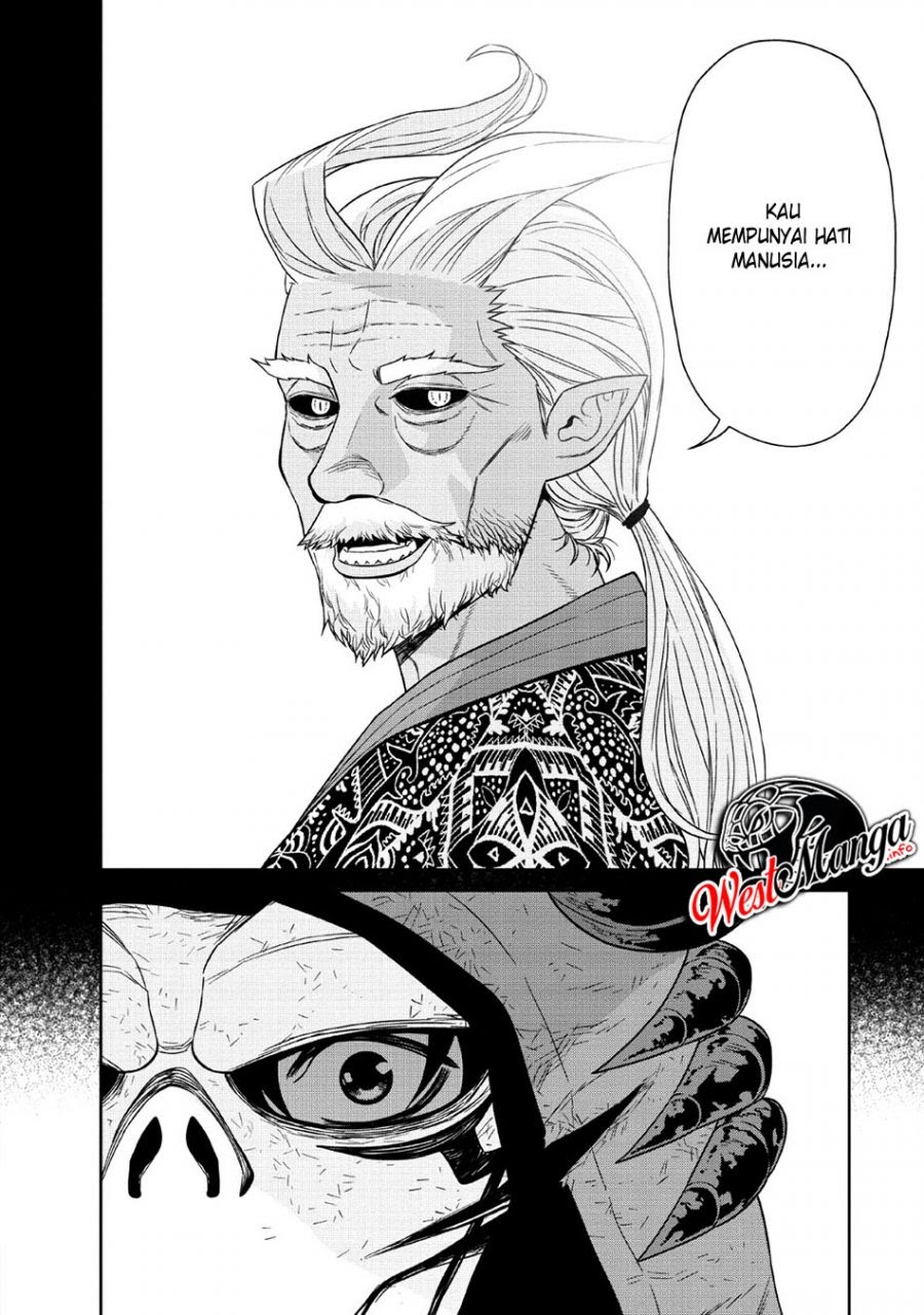Maou Gun Saikyou no Majutsushi wa Ningen datta