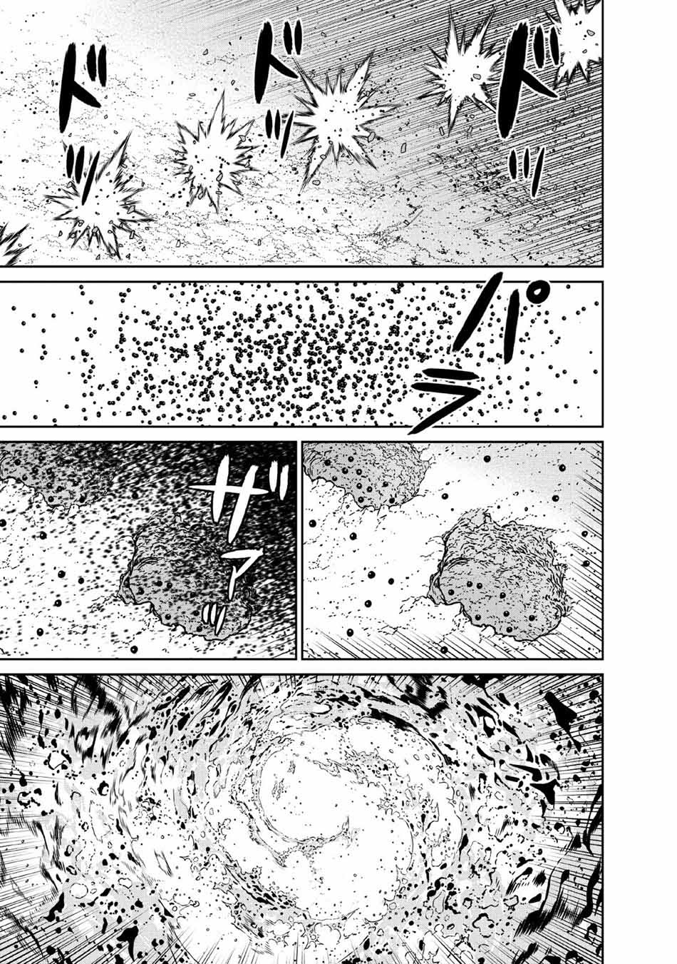 Maou Gun Saikyou no Majutsushi wa Ningen datta