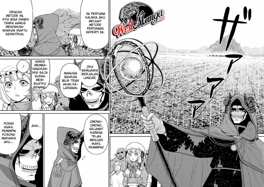 Maou Gun Saikyou no Majutsushi wa Ningen datta