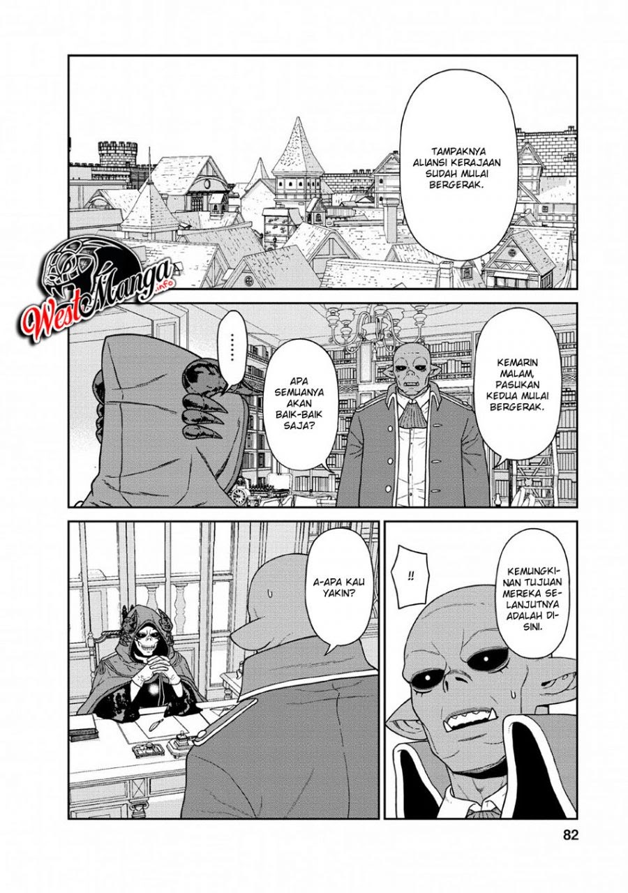 Maou Gun Saikyou no Majutsushi wa Ningen datta