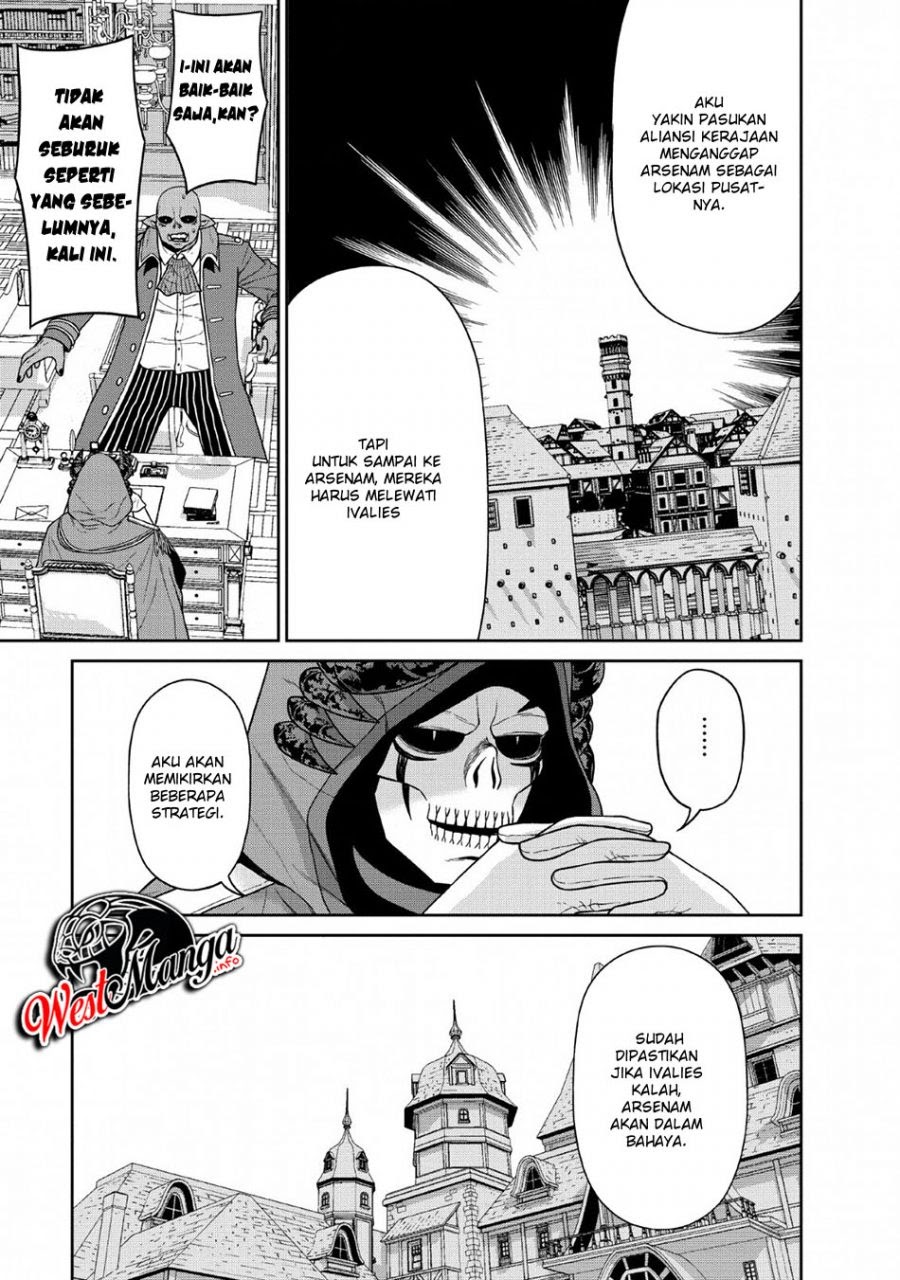 Maou Gun Saikyou no Majutsushi wa Ningen datta