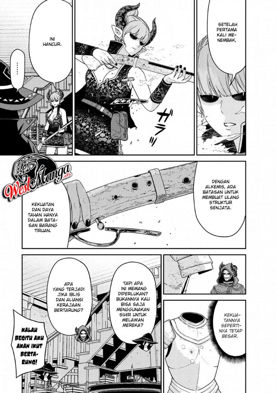 Maou Gun Saikyou no Majutsushi wa Ningen datta