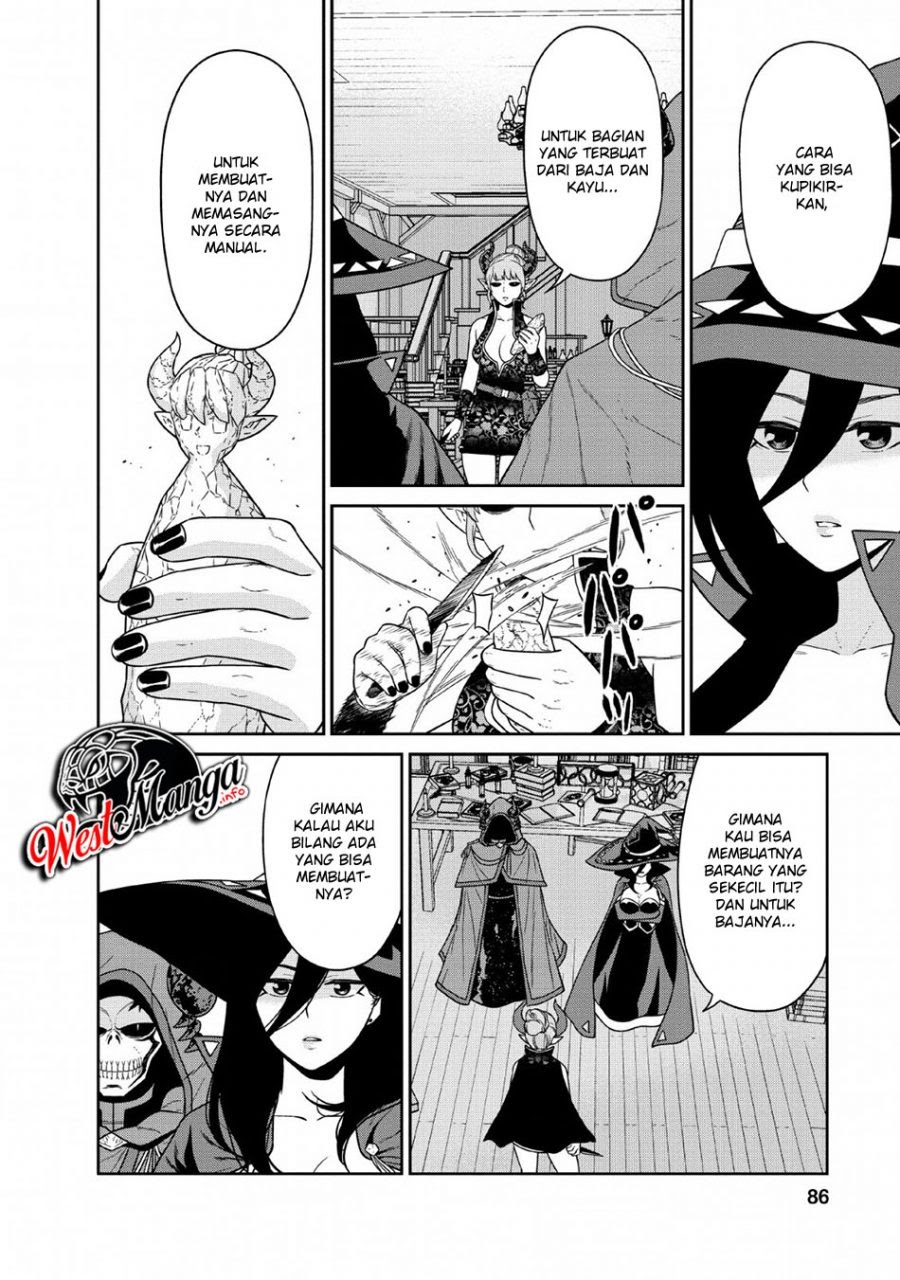 Maou Gun Saikyou no Majutsushi wa Ningen datta