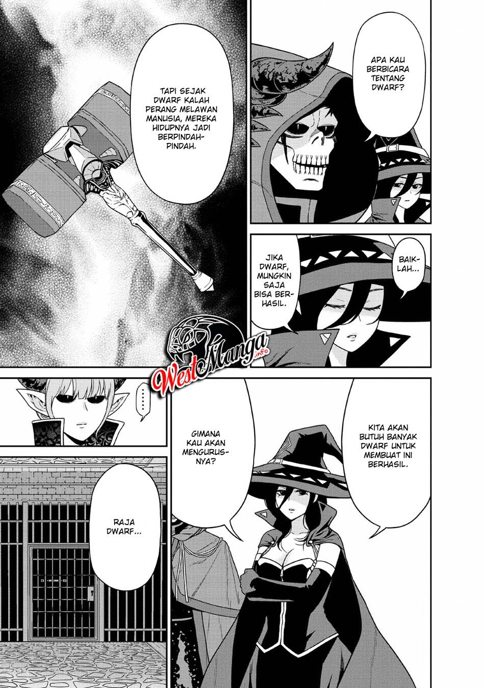 Maou Gun Saikyou no Majutsushi wa Ningen datta