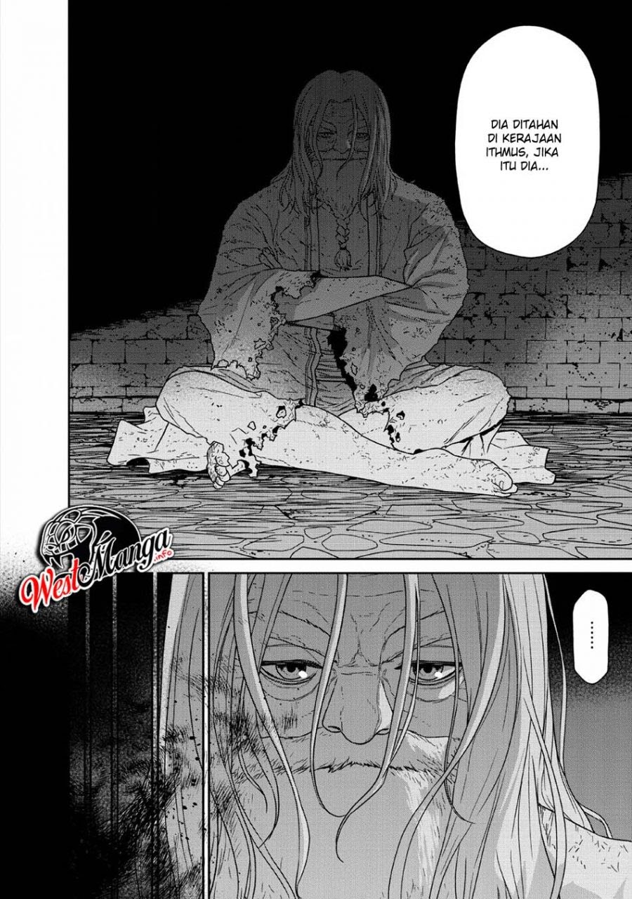 Maou Gun Saikyou no Majutsushi wa Ningen datta