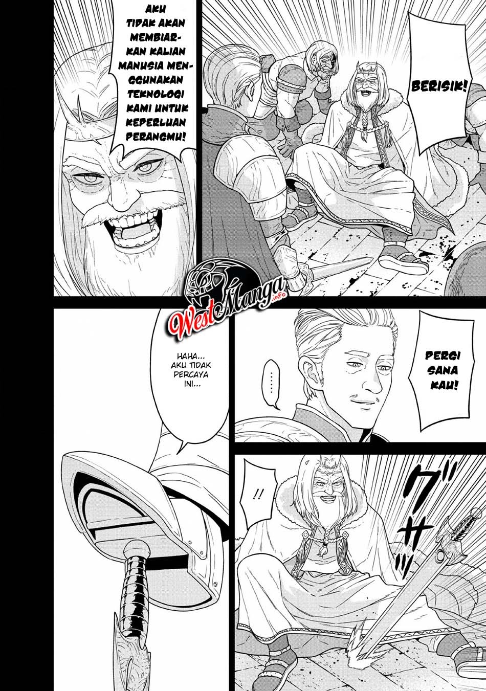 Maou Gun Saikyou no Majutsushi wa Ningen datta