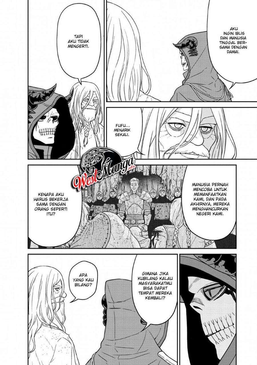 Maou Gun Saikyou no Majutsushi wa Ningen datta