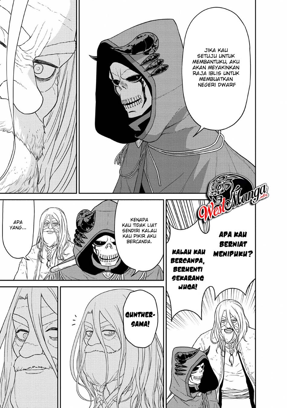 Maou Gun Saikyou no Majutsushi wa Ningen datta