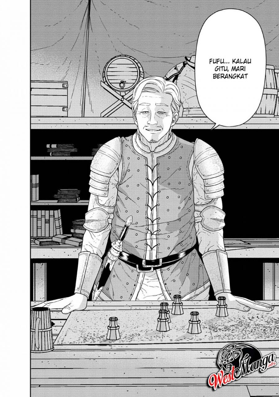 Maou Gun Saikyou no Majutsushi wa Ningen datta