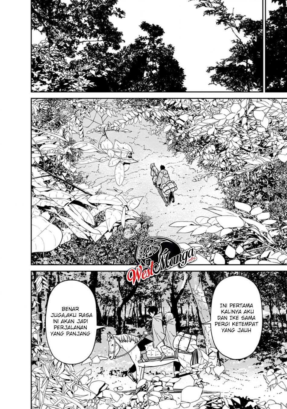 Maou Gun Saikyou no Majutsushi wa Ningen datta