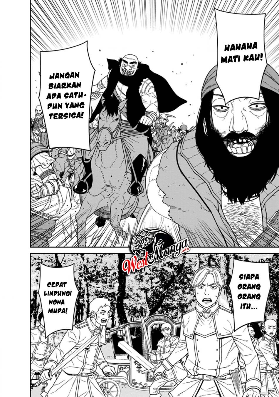 Maou Gun Saikyou no Majutsushi wa Ningen datta