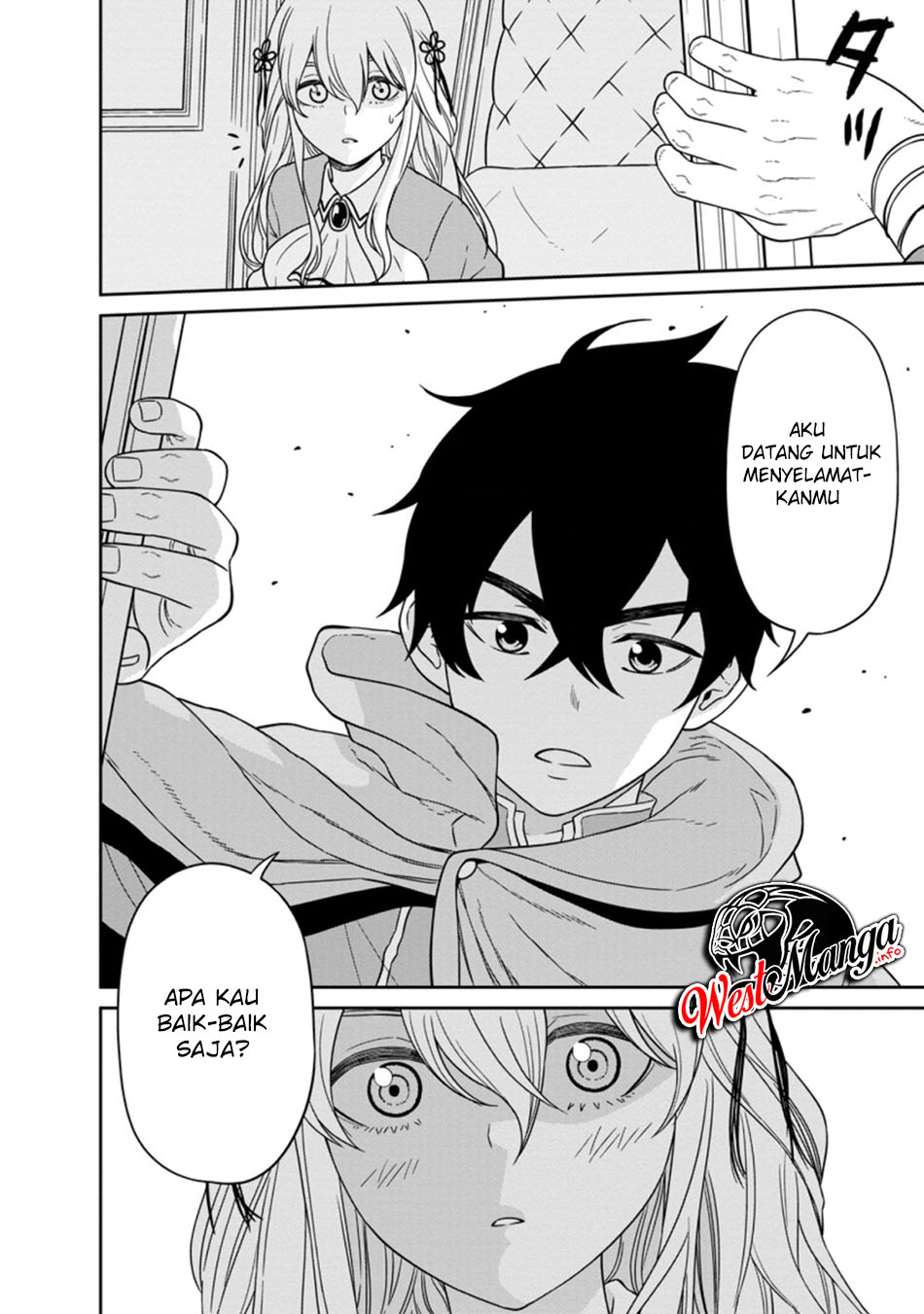 Maou Gun Saikyou no Majutsushi wa Ningen datta