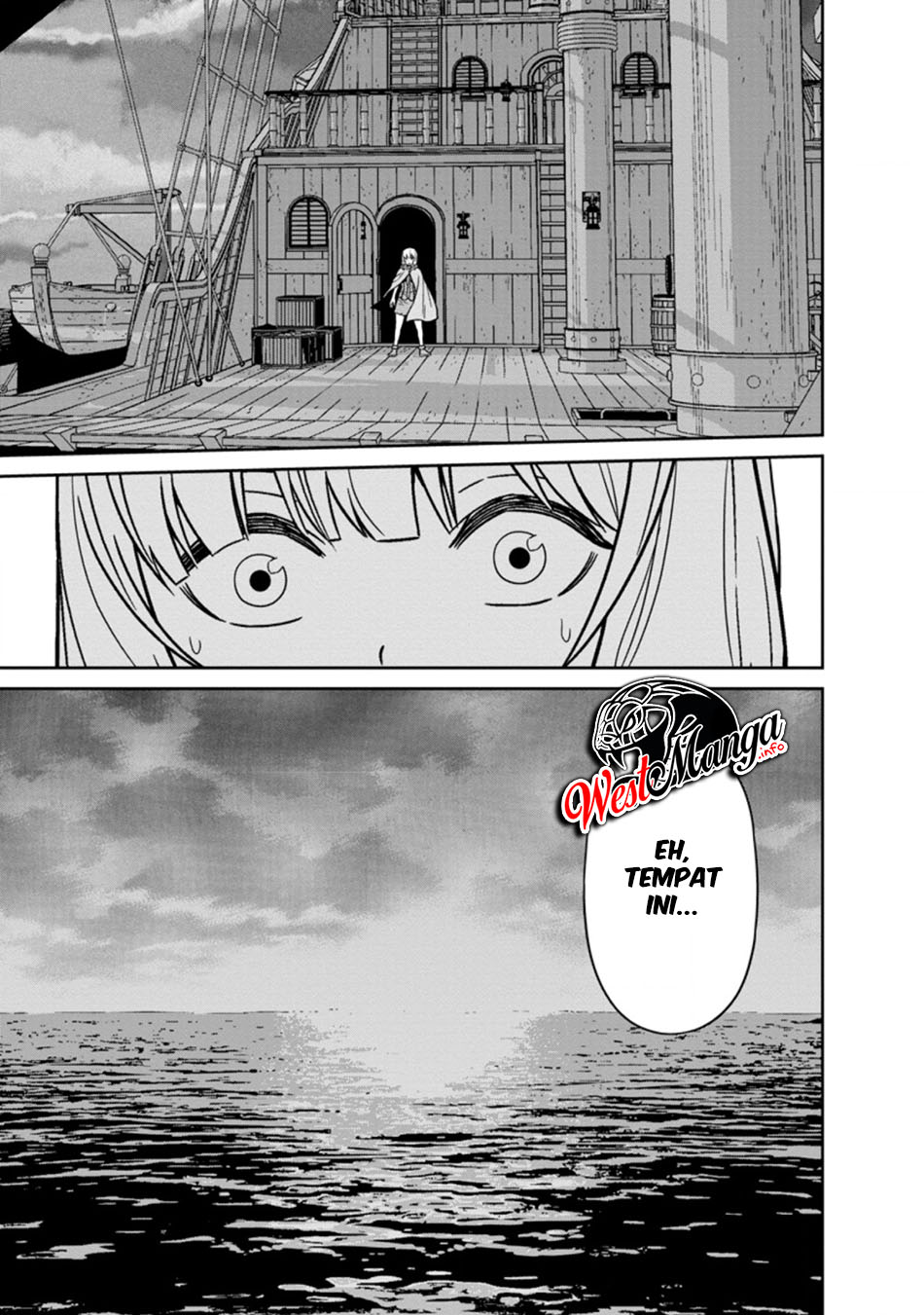 Maou Gun Saikyou no Majutsushi wa Ningen datta