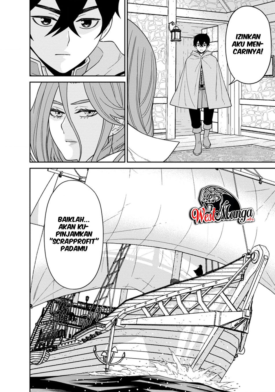Maou Gun Saikyou no Majutsushi wa Ningen datta