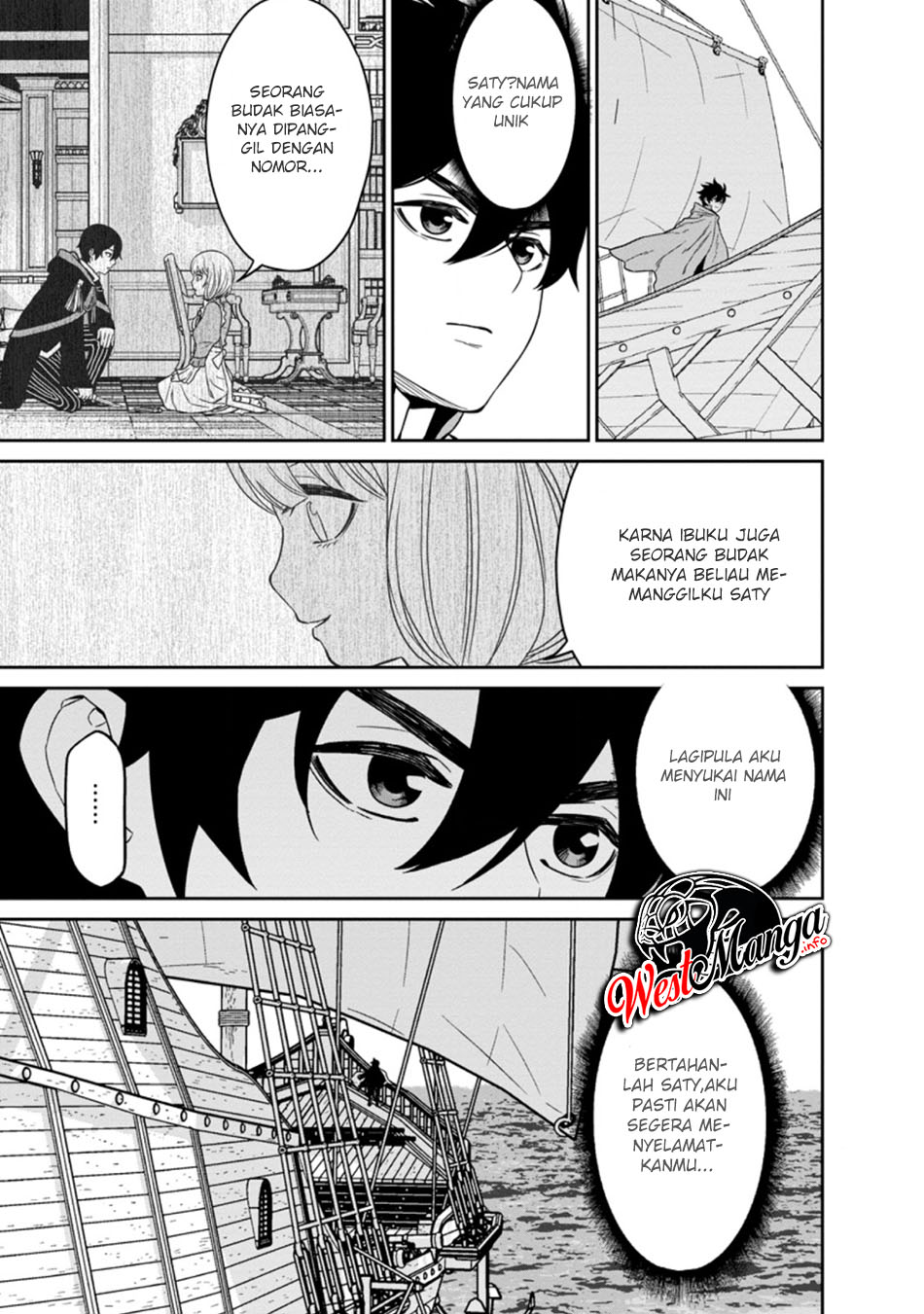 Maou Gun Saikyou no Majutsushi wa Ningen datta