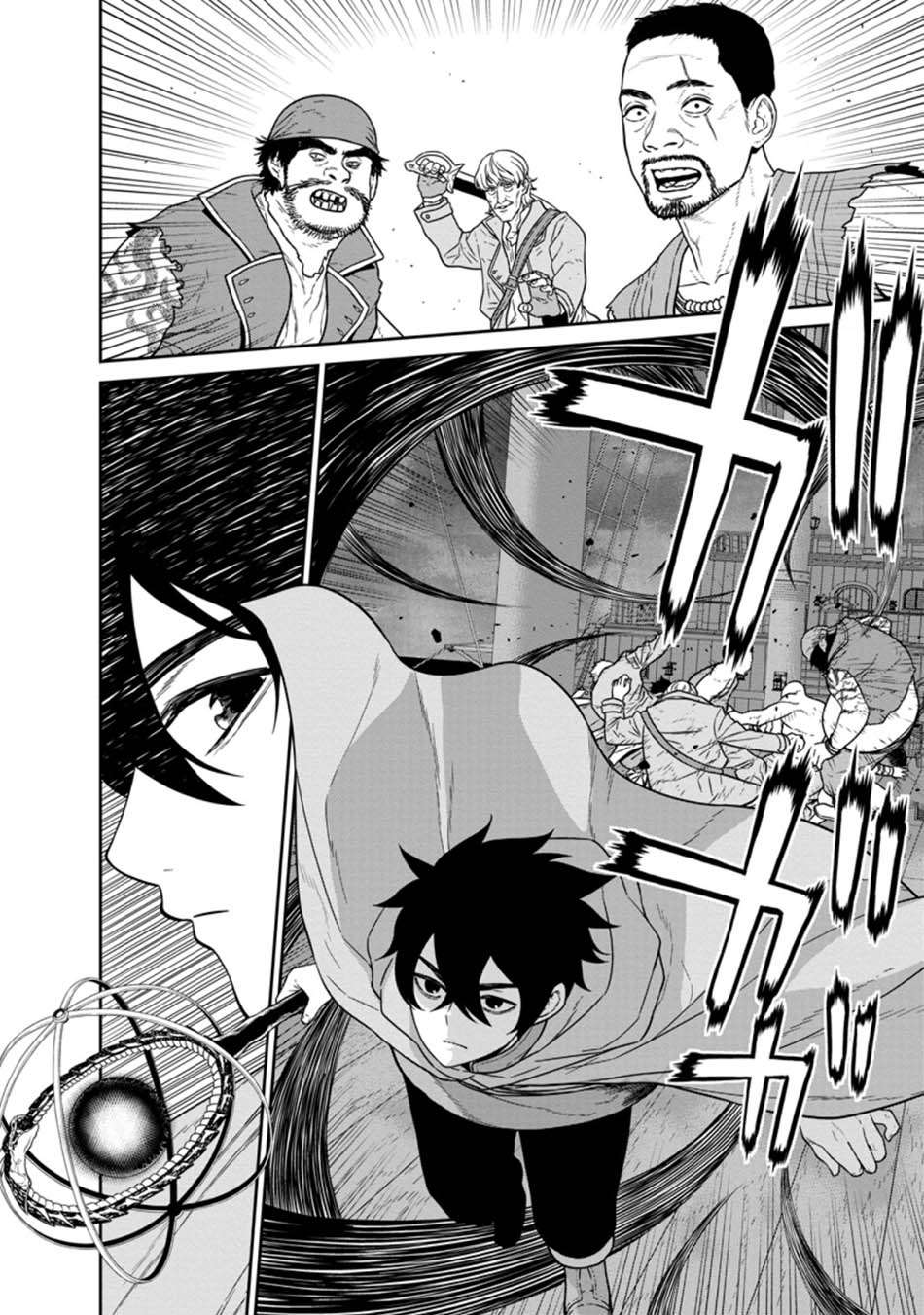 Maou Gun Saikyou no Majutsushi wa Ningen datta