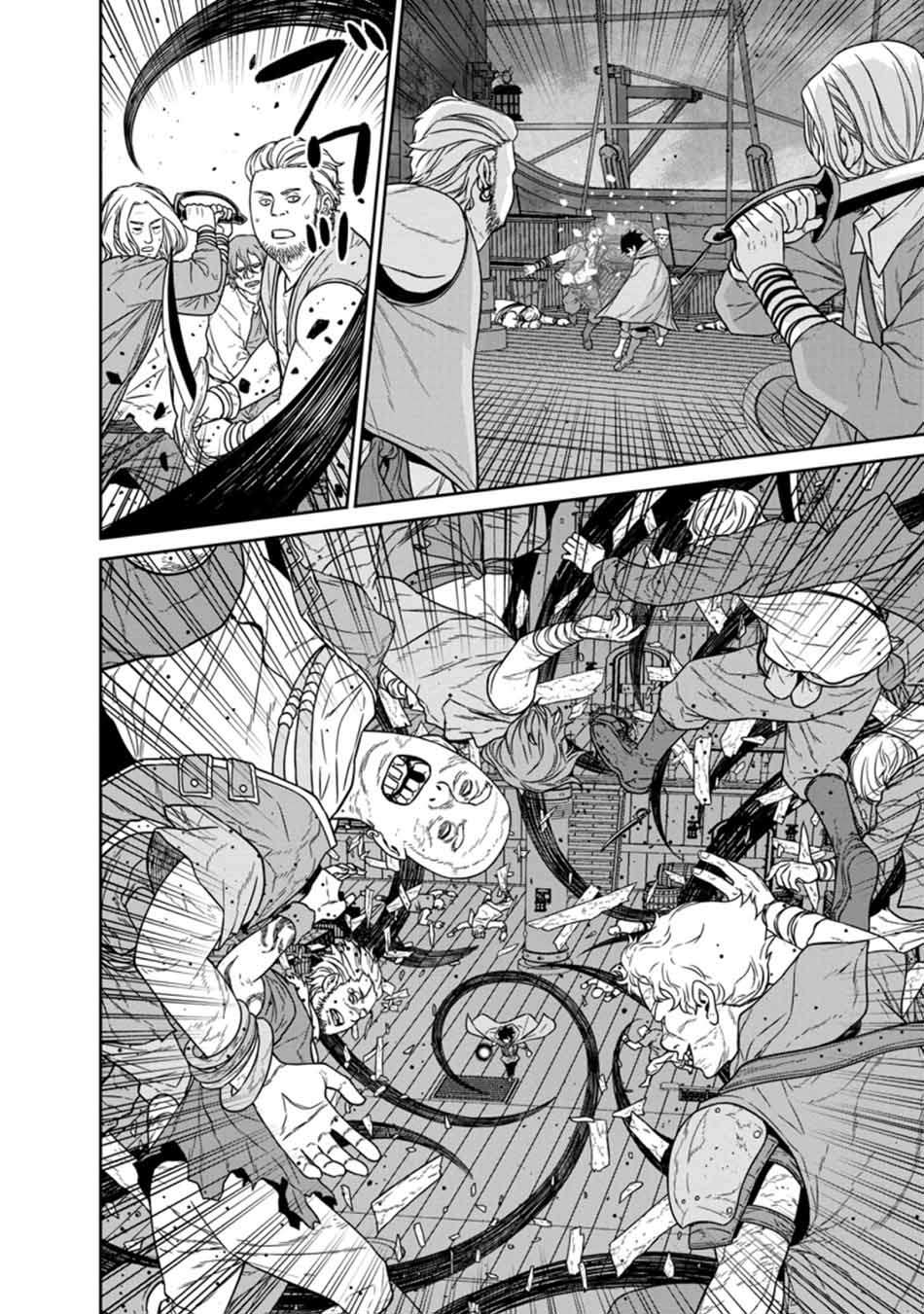 Maou Gun Saikyou no Majutsushi wa Ningen datta