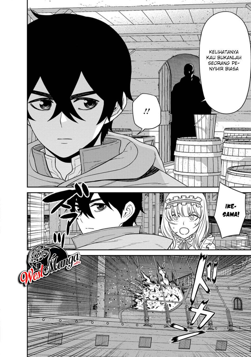 Maou Gun Saikyou no Majutsushi wa Ningen datta