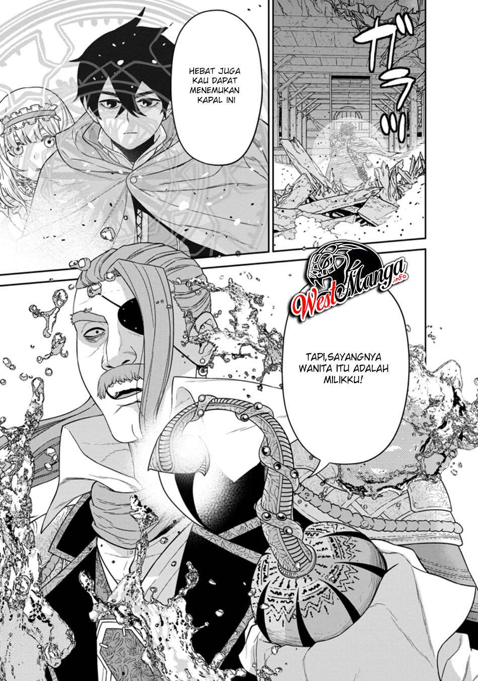 Maou Gun Saikyou no Majutsushi wa Ningen datta