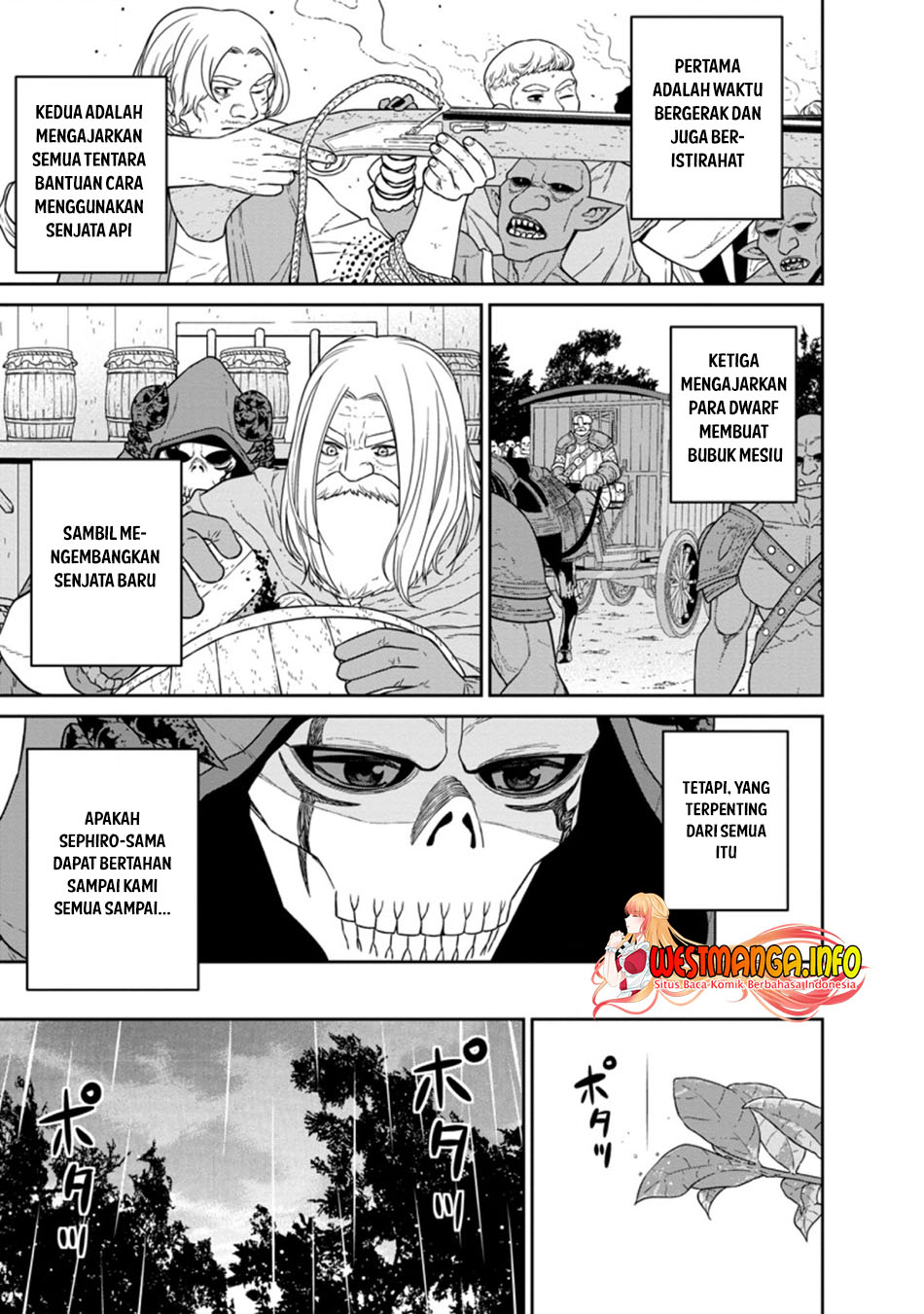 Maou Gun Saikyou no Majutsushi wa Ningen datta