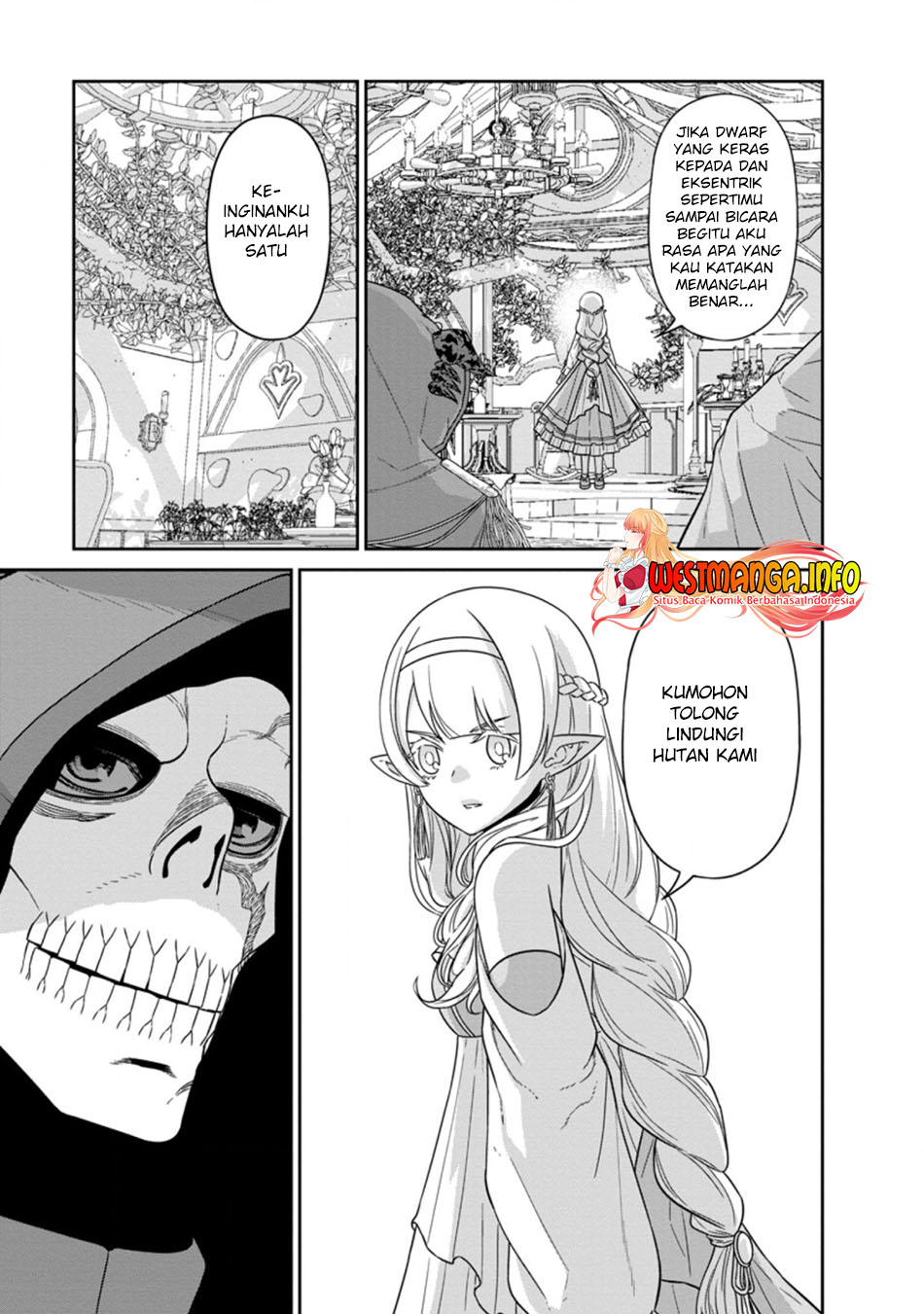 Maou Gun Saikyou no Majutsushi wa Ningen datta