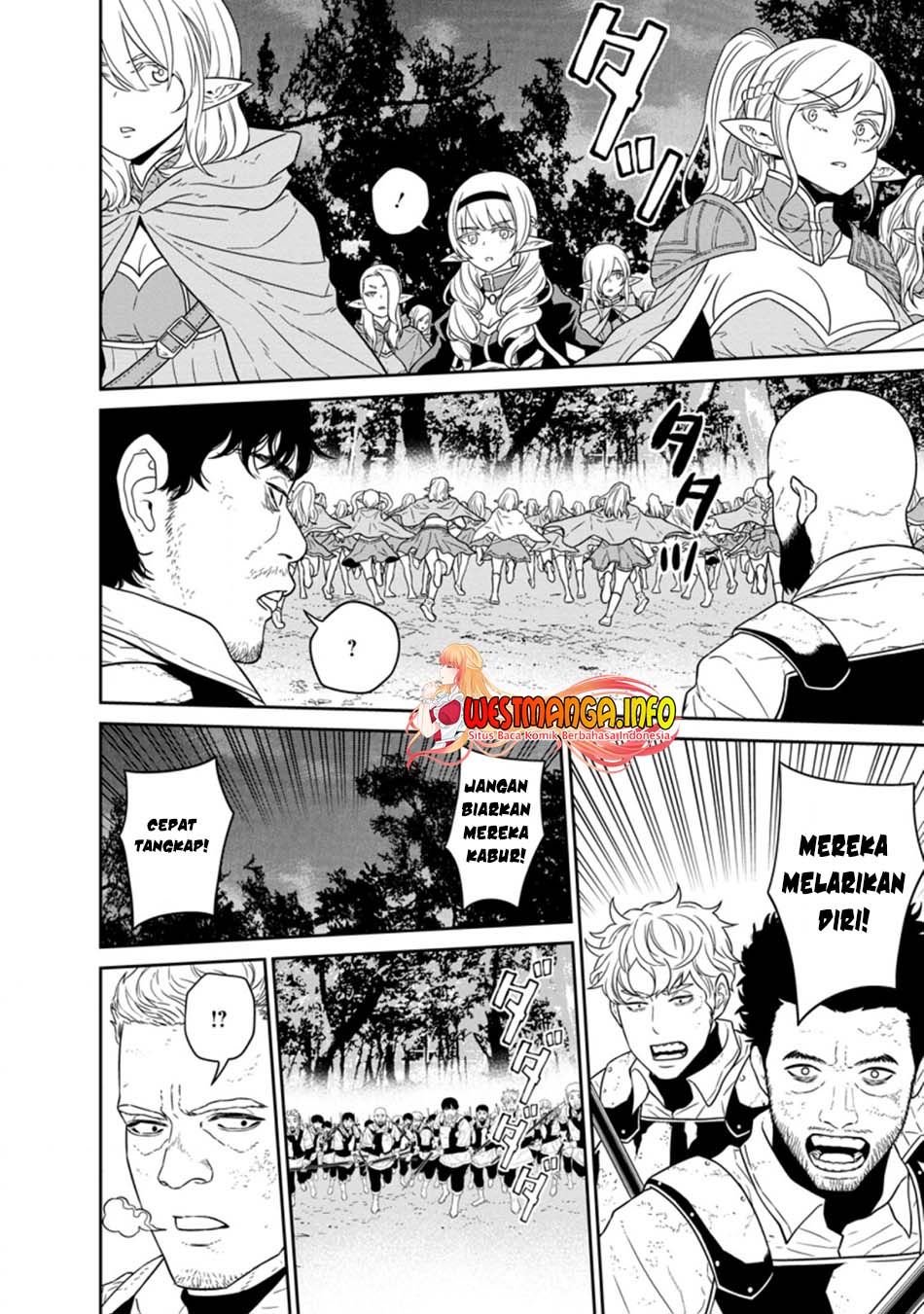 Maou Gun Saikyou no Majutsushi wa Ningen datta