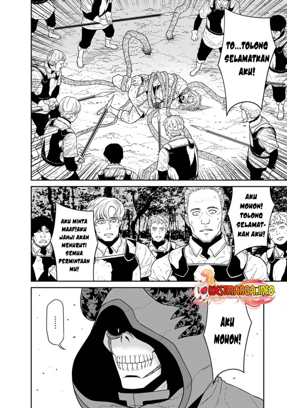Maou Gun Saikyou no Majutsushi wa Ningen datta