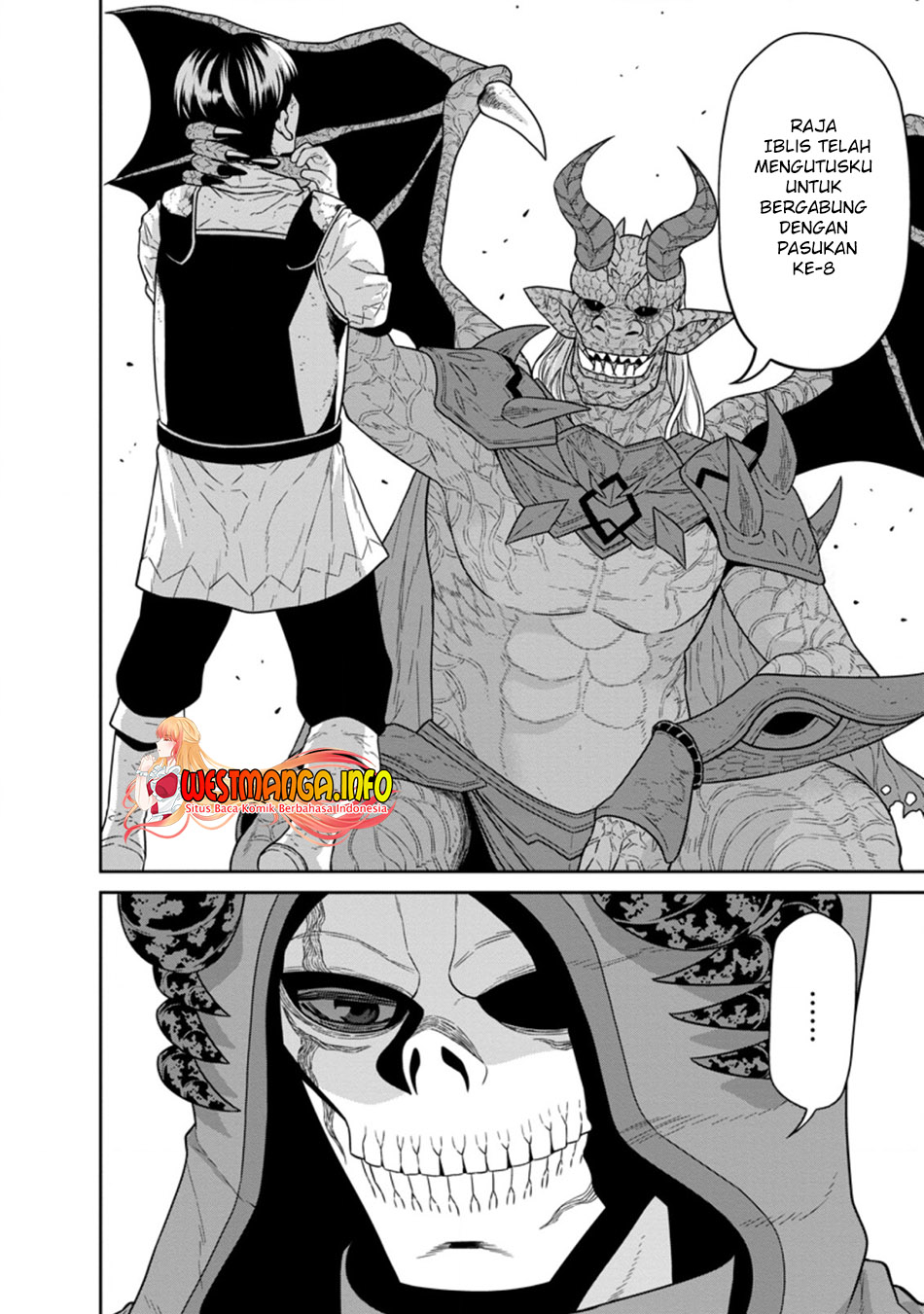 Maou Gun Saikyou no Majutsushi wa Ningen datta