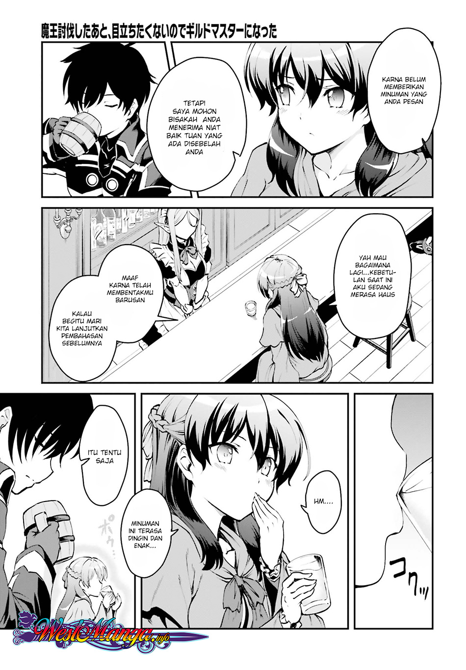 Maou Toubatsu Shita Ato, Medachitakunai node Guild Master ni Natta