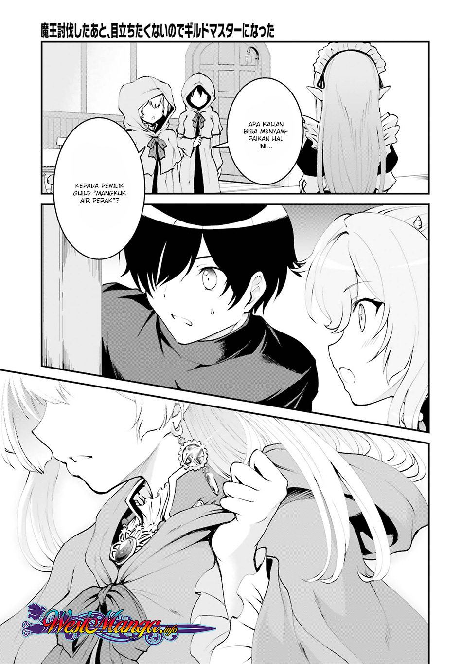 Maou Toubatsu Shita Ato, Medachitakunai node Guild Master ni Natta