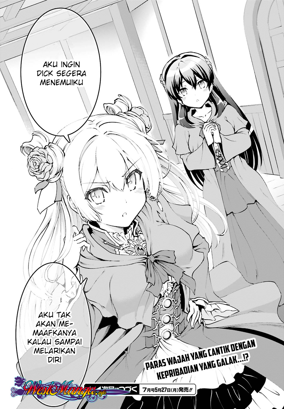 Maou Toubatsu Shita Ato, Medachitakunai node Guild Master ni Natta